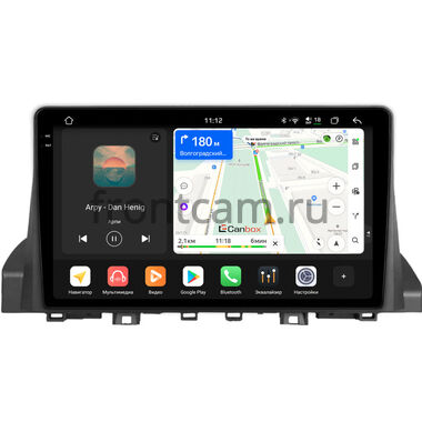 JAC JS4, iEVS4 (2019-2024) Canbox PRO-Line 2K 4254-9-0003 на Android 13 (4G-SIM, 12/256, DSP, QLed)