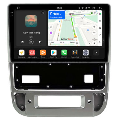 Peugeot 406 1999-2005 (серебряная) Canbox PRO-Line 2K 4254-9-0039 на Android 13 (4G-SIM, 12/256, DSP, QLed)