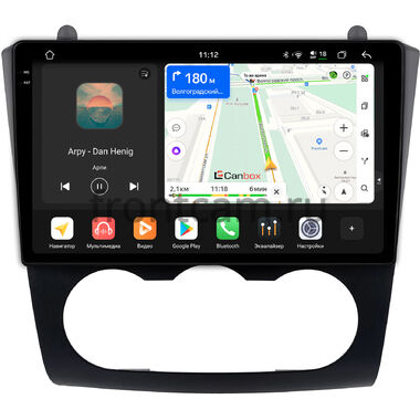 Nissan Altima 4 (L32) 2006-2013 (авто без климат-контроля) Canbox PRO-Line 2K 4254-9-0058 на Android 13 (4G-SIM, 12/256, DSP, QLed)