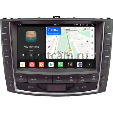 Lexus IS 2 2005-2012 (can DWS) Canbox PRO-Line 2K 4254-9-0440 на Android 13 (4G-SIM, 12/256, DSP, QLed)