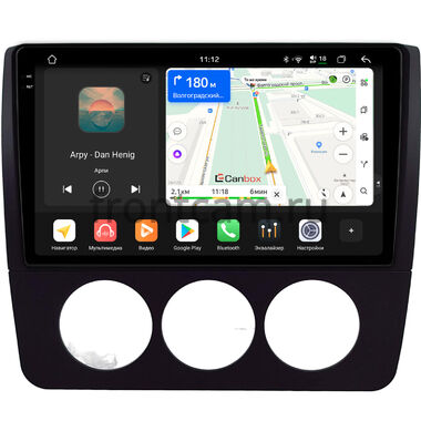 Audi A4 (B5) 1994-1999 (Тип 1) Canbox PRO-Line 2K 4254-9-0443 на Android 13 (4G-SIM, 12/256, DSP, QLed)