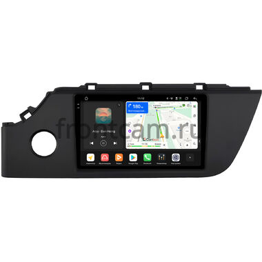 Kia Rio 4, Rio X (2020-2024) (матовая гладкая) Canbox PRO-Line 2K 4254-9-1050 на Android 13 (4G-SIM, 12/256, DSP, QLed)