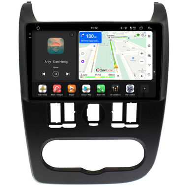 Lada Largus (2012-2021) Canbox PRO-Line 2K 4254-9-1163 на Android 13 (4G-SIM, 12/256, DSP, QLed)