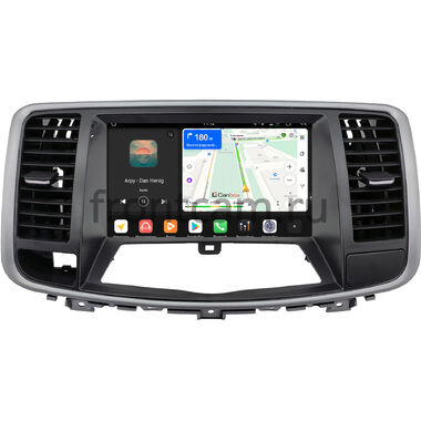 Nissan Teana 2 (J32) 2008-2014 Canbox PRO-Line 2K 4254-9-1320 на Android 13 (4G-SIM, 12/256, DSP, QLed)