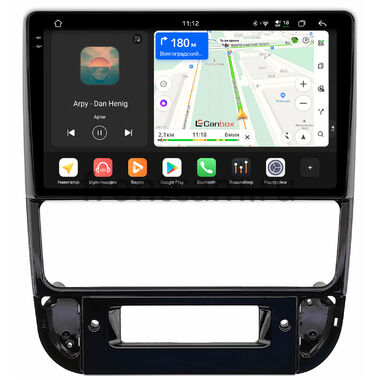Peugeot 406 1999-2005 (глянцевая) Canbox PRO-Line 2K 4254-9-1740 на Android 13 (4G-SIM, 12/256, DSP, QLed)