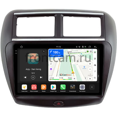 FAW V5 2012-2017 Canbox PRO-Line 2K 4254-9-2041 на Android 13 (4G-SIM, 12/256, DSP, QLed)