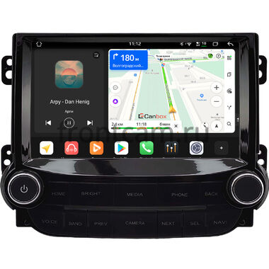 Chevrolet Malibu 8 2011-2014 Canbox PRO-Line 2K 4254-9-2124 на Android 13 (4G-SIM, 12/256, DSP, QLed)