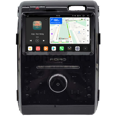Ford F-150 13 2014-2020 Canbox PRO-Line 2K 4254-9-2208 на Android 13 (4G-SIM, 12/256, DSP, QLed)