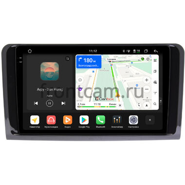 Mercedes GL-klasse (X164), ML-klasse (W164) 2005-2011 (глянцевая) Canbox PRO-Line 2K 4254-9249 на Android 13 (4G-SIM, 12/256, DSP, QLed)