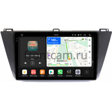 Volkswagen Tiguan 2 (2016-2023) Canbox PRO-Line 2K 4255-10-1122 на Android 13 (4G-SIM, 12/256, DSP, QLed)