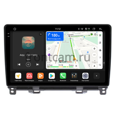 Honda Fit 3 (2013-2020) (левый руль) Canbox PRO-Line 2K 4255-10-1187 на Android 13 (4G-SIM, 12/256, DSP, QLed)