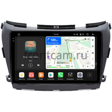 Nissan Murano (Z52) 2014-2022 (авто с 360 обзором) Canbox PRO-Line 2K 4255-1034 на Android 13 (4G-SIM, 12/256, DSP, QLed)