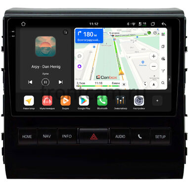 Toyota Land Cruiser 200 2015-2021 (глянцевая) Canbox PRO-Line 2K 4256-9-0343 на Android 13 (4G-SIM, 4/64, DSP, QLed)