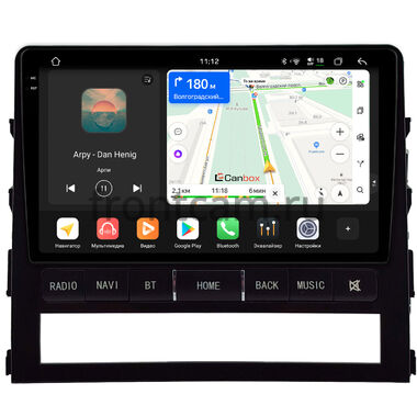 Toyota Land Cruiser 200 2015-2021 Canbox PRO-Line 2K 4256-9-0445 на Android 13 (4G-SIM, 4/64, DSP, QLed)