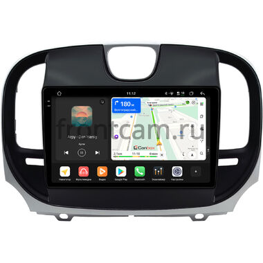 Chrysler 300C 2 2015-2023 Canbox PRO-Line 2K 4256-9-1465 на Android 13 (4G-SIM, 4/64, DSP, QLed)