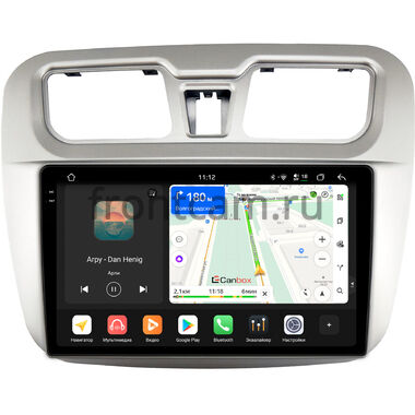 Lifan Celliya (530) 2014-2018 Canbox PRO-Line 2K 4256-9-1505 на Android 13 (4G-SIM, 4/64, DSP, QLed)