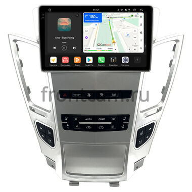 Cadillac CTS 2 2007-2014 (cеребристый) Canbox PRO-Line 2K 4256-9-1653 на Android 13 (4G-SIM, 4/64, DSP, QLed)