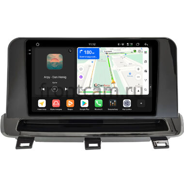 Nissan X-Trail (T33), Rogue 3 2020-2026 Canbox PRO-Line 2K 4257-10-1417 на Android 13 (4G-SIM, 4/64, DSP, QLed)