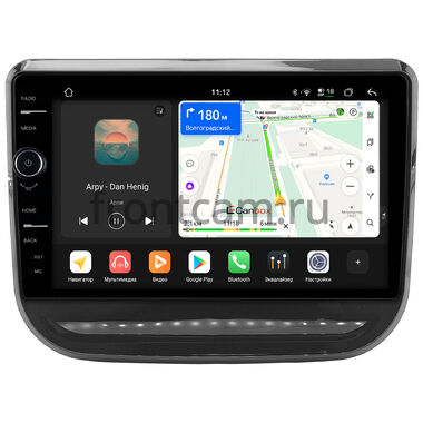 Changan CS55 2017-2023 (глянцевая) Canbox PRO-Line 7873-10-0061 на Android 13 (4G-SIM, 12/256, DSP, QLed)