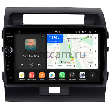 Toyota Land Cruiser 200 2007-2015 (Тип D, для авто без NAVI, черная матовая) Canbox PRO-Line 7871-10-010-1 на Android 13 (4G-SIM, 6/128, DSP, QLed)