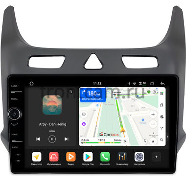 Chevrolet Cobalt 2 2011-2026 (черная) Canbox PRO-Line 7873-10-0126 на Android 13 (4G-SIM, 12/256, DSP, QLed)