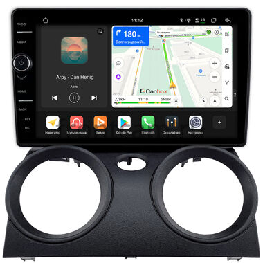 Mitsubishi Colt 6 2002-2012 (руль слева) Canbox PRO-Line 7871-10-0133 на Android 13 (4G-SIM, 6/128, DSP, QLed)