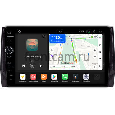 Skoda Kodiaq, Karoq 2017-2026 (глянцевая рамка) Canbox PRO-Line 7871-10-0187 на Android 13 (4G-SIM, 6/128, DSP, QLed)