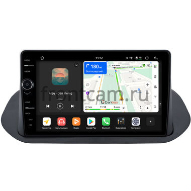 Nissan X-Trail (T33), Rogue 3 2020-2026 Canbox PRO-Line 7873-10-0206 на Android 13 (4G-SIM, 12/256, DSP, QLed)