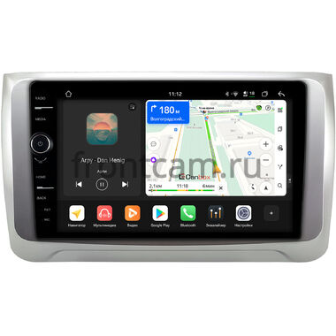 Haval H6 Coupe 2015-2019 Canbox PRO-Line 7873-10-0214 на Android 13 (4G-SIM, 12/256, DSP, QLed)