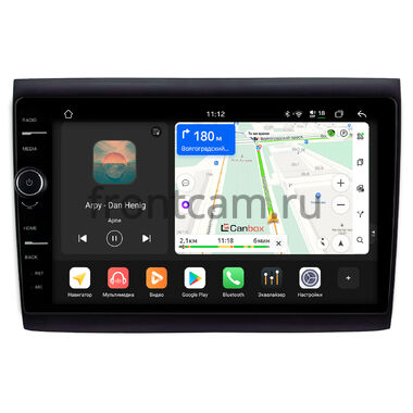 Isuzu D-Max 3 2019-2026, MU-X 2 2020-2024 Canbox H-Line 8853-10-0256 на Android 14 (4G-SIM, 4/64, DSP, QLed)