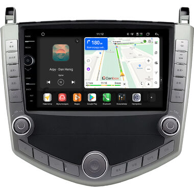 BYD S6 2011-2015 Canbox PRO-Line 7873-10-0263 на Android 13 (4G-SIM, 12/256, DSP, QLed)