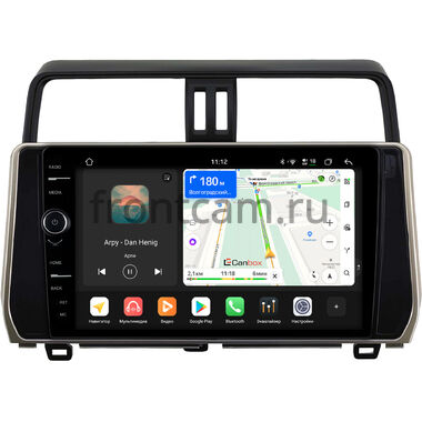 Toyota Land Cruiser Prado 150 2017-2024 (бронзовая) Canbox PRO-Line 7871-10-0308 на Android 13 (4G-SIM, 6/128, DSP, QLed) (для авто с 4 камерами)