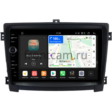 Hawtai Boliger 2011-2020 Canbox PRO-Line 7871-10-0321 на Android 13 (4G-SIM, 6/128, DSP, QLed)