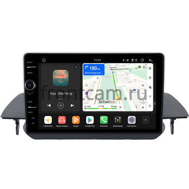 Nissan Altima 6 (L34) 2018-2022 Canbox H-Line 8855-10-0354 на Android 14 (4G-SIM, 8/128, DSP, QLed)