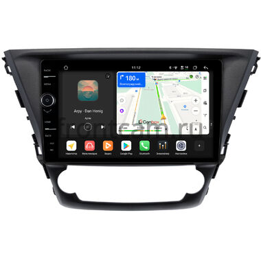 Toyota Avensis 3 2015-2018 Canbox H-Line 8853-10-0519 на Android 14 (4G-SIM, 4/64, DSP, QLed)