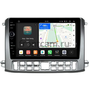 GAZ Газел НН (Gazele NN) (серебренная) Canbox PRO-Line 7873-10-0552 на Android 13 (4G-SIM, 12/256, DSP, QLed)