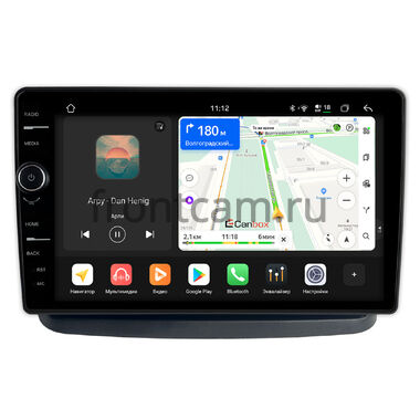 Fiat Doblo 2000-2015 Canbox PRO-Line 7873-10-059 на Android 13 (4G-SIM, 12/256, DSP, QLed)