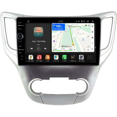 Changan CS35 2013-2022 (серебряная) Canbox PRO-Line 7873-10-0720 на Android 13 (4G-SIM, 12/256, DSP, QLed)