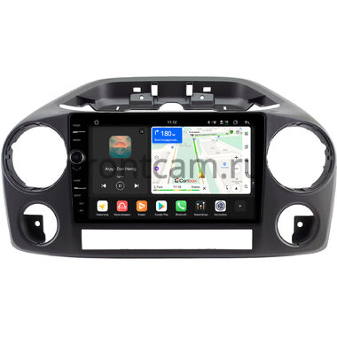 Volkswagen Amarok 2010-2016 Canbox PRO-Line 7872-10-0790 на Android 13 (4G-SIM, 8/256, DSP, QLed)