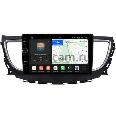 Buick LaCrosse 3 2016-2023 Canbox PRO-Line 7873-10-0824 на Android 13 (4G-SIM, 12/256, DSP, QLed)