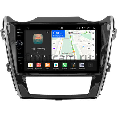 Dongfeng DF6 2022-2026 Canbox PRO-Line 7871-10-1015 на Android 13 (4G-SIM, 6/128, DSP, QLed)
