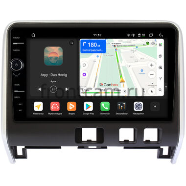 Nissan Serena 5 (C27) 2016-2019 (матовая) Canbox PRO-Line 7871-10-1123 на Android 13 (4G-SIM, 6/128, DSP, QLed)