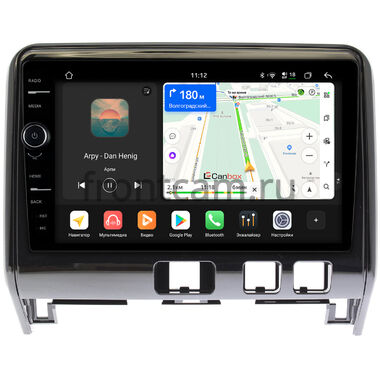 Nissan Serena 5 (C27) 2016-2019 (глянцевая) Canbox PRO-Line 7871-10-1126 на Android 13 (4G-SIM, 6/128, DSP, QLed)