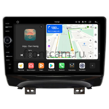 JAC S3 2014-2024 Canbox H-Line 8855-10-1146 на Android 14 (4G-SIM, 8/128, DSP, QLed)
