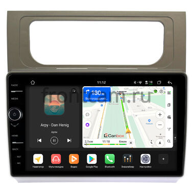 Volkswagen Touran 2 2010-2015 (серебристая) Canbox H-Line 8854-10-1161 на Android 14 (4G-SIM, 6/128, DSP, QLed)