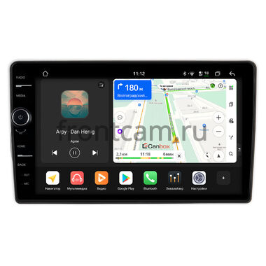 Fiat Fiorino 3 2007-2024 Canbox PRO-Line 7872-10-1165 на Android 13 (4G-SIM, 8/256, DSP, QLed)