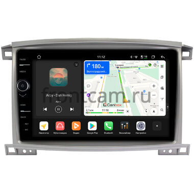 Lexus LX 470 2002-2007 (для авто с монитором) Canbox H-Line 8854-10-1181 на Android 14 (4G-SIM, 6/128, DSP, QLed)