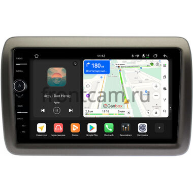 Toyota Crown (S170) 1999-2007 Canbox H-Line 8854-10-1188 на Android 14 (4G-SIM, 6/128, DSP, QLed)
