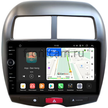 Peugeot 4008 2012-2017 Canbox PRO-Line 7873-10-1213 на Android 13 (4G-SIM, 12/256, DSP, QLed)