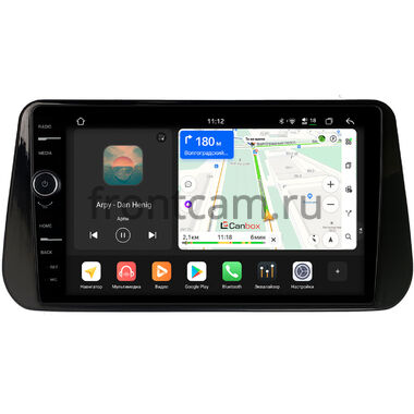 Hyundai Santa Fe 4 2020-2023 Canbox H-Line 8855-10-1309 на Android 14 (4G-SIM, 8/128, DSP, QLed)
